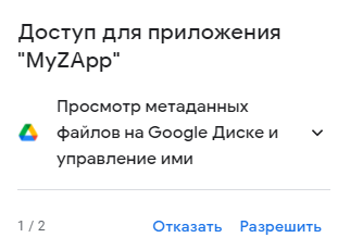 image-20210504-165801