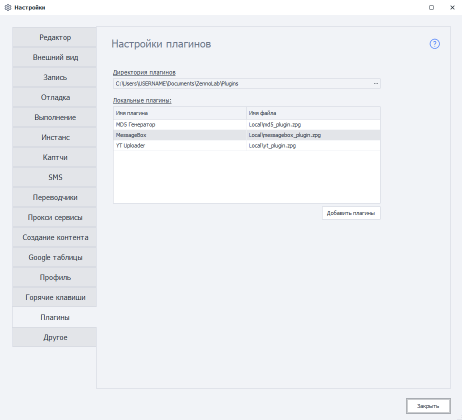 image-20210503-132825