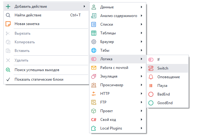 image-20200806-162559