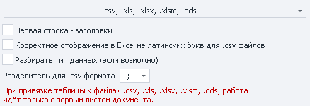 image-20200812-175448