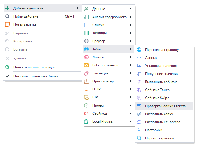 image-20210114-095855