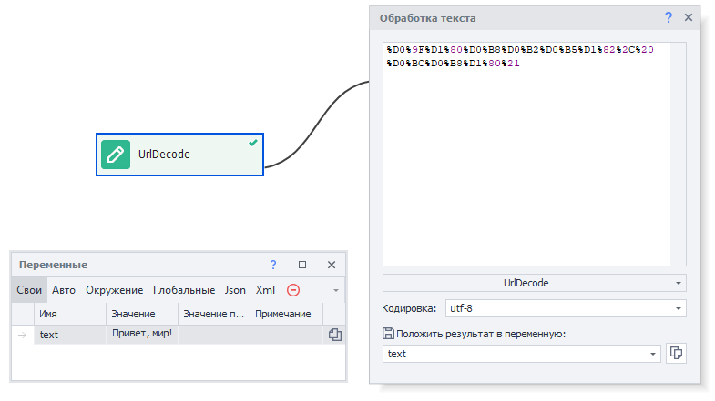 image-20210510-153905