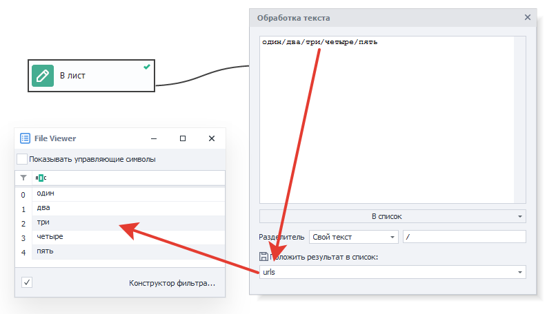 image-20210510-155140