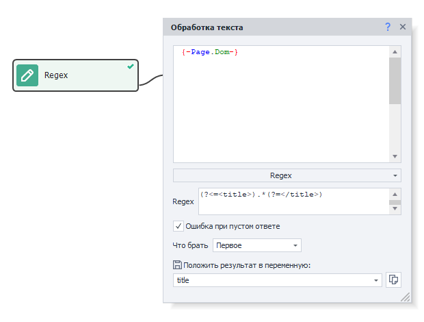 image-20210510-053609