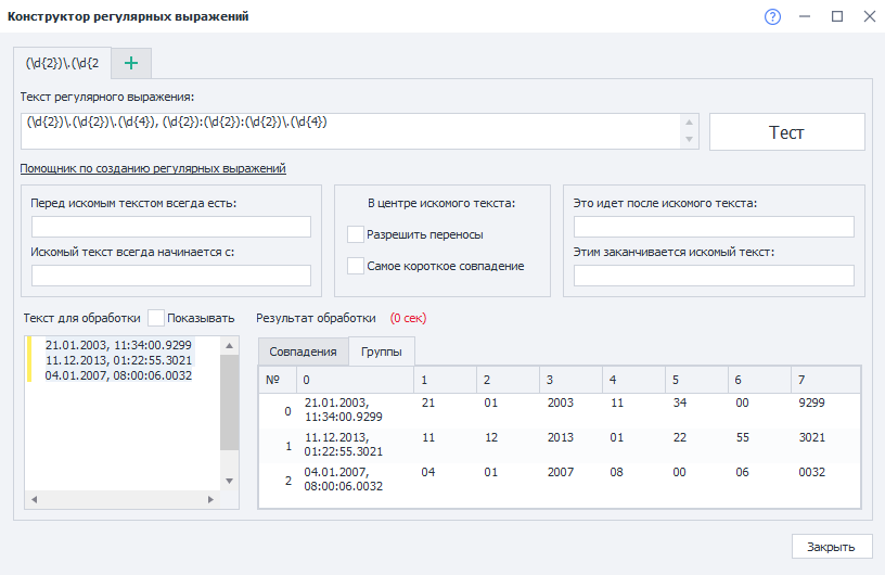 image-20210510-064404