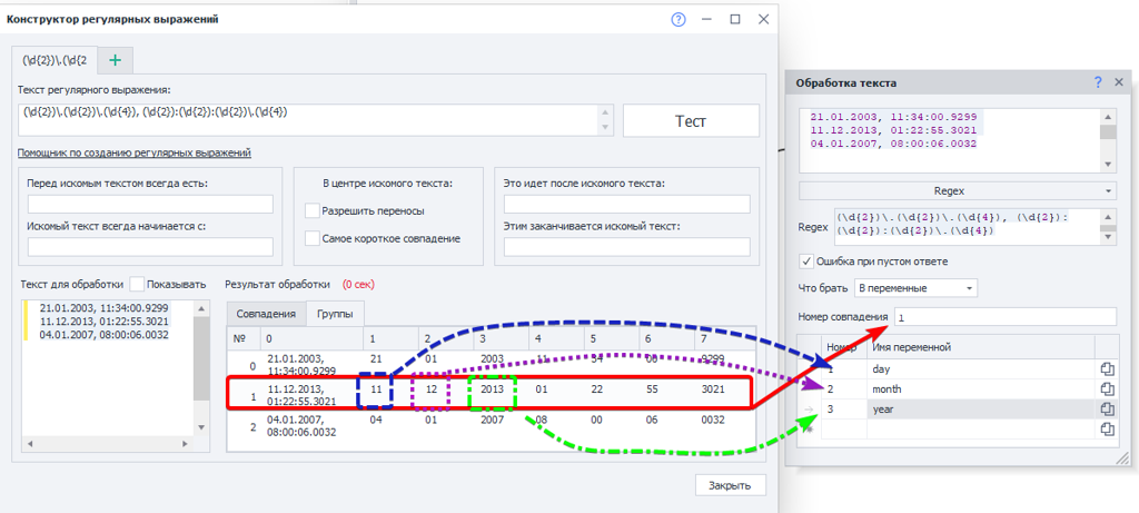 image-20210510-064503