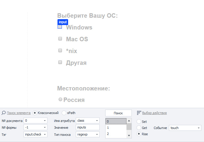 image-20200816-111849