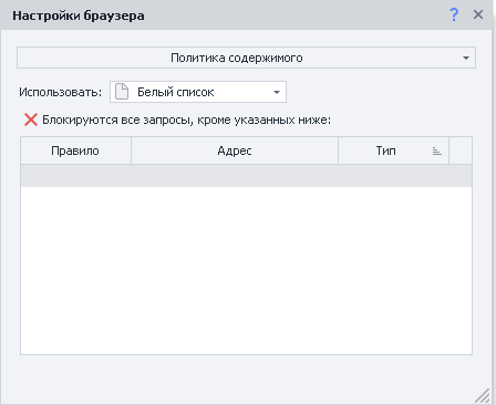 image-20200812-163630