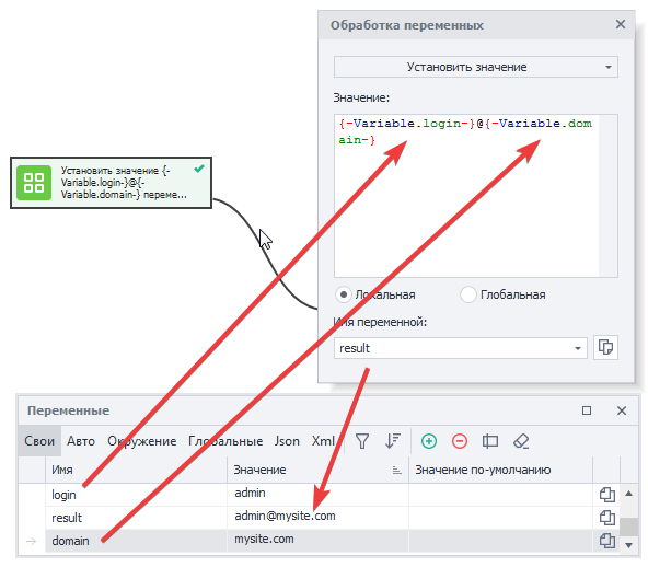 image-20200808-141126