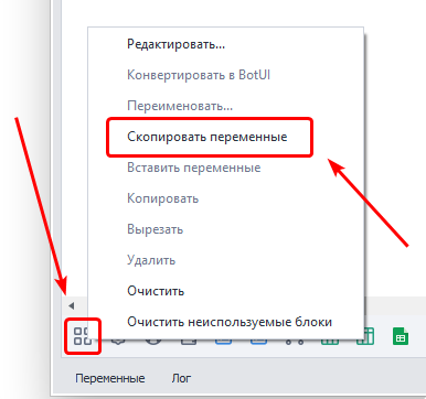 image-20210619-072227