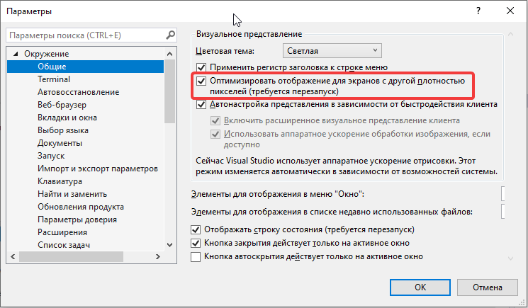 image-20210303-132801