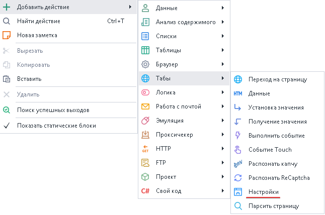 image-20200820-112104