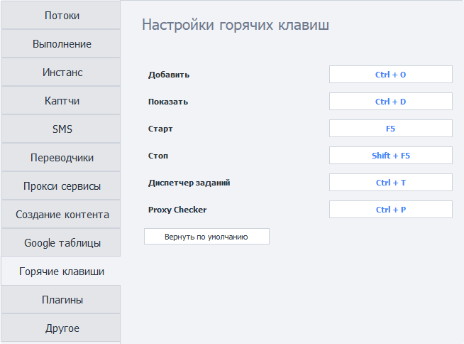 image-20210626-144107