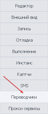 image-20200813-171920