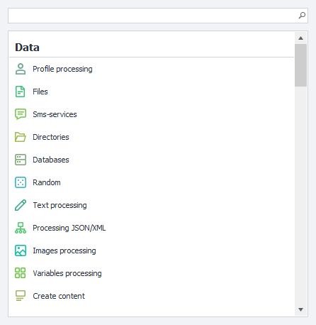 image-20200807-105407