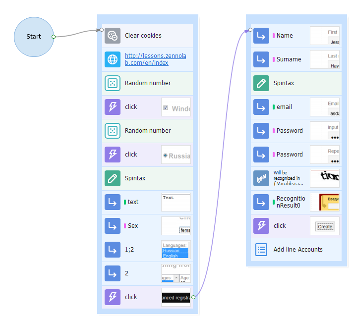 изображение-20200401-164531
