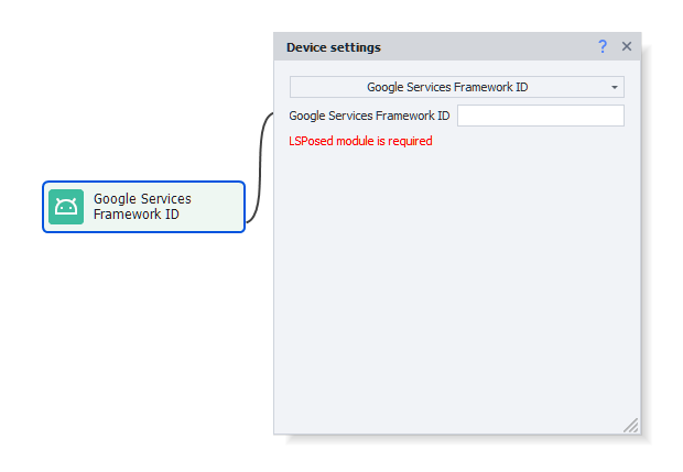 Google Services Framework ID