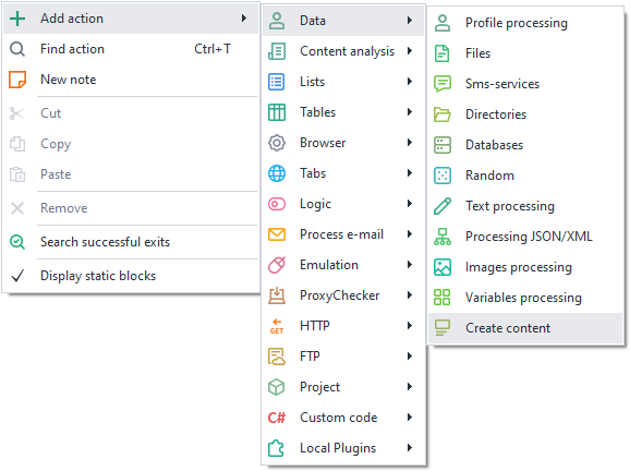 image-20200821-145856