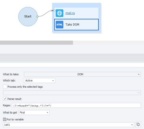 image-20200812-170606