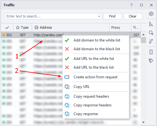 image-20200810-163348