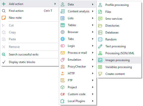 image-20200811-171045