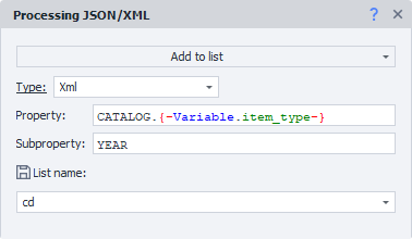 The variable { -Variable.item_type- } contains CD