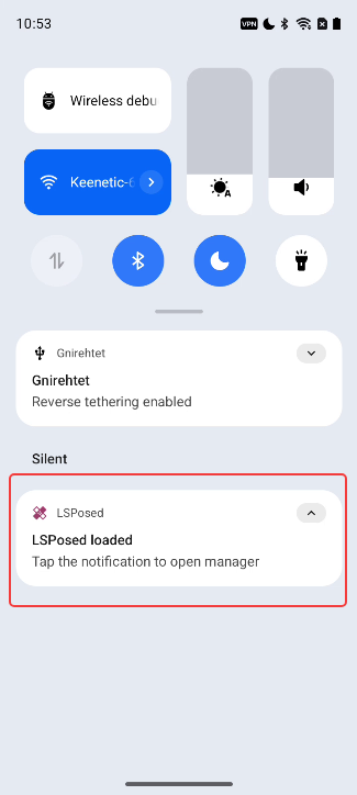 Notification panel