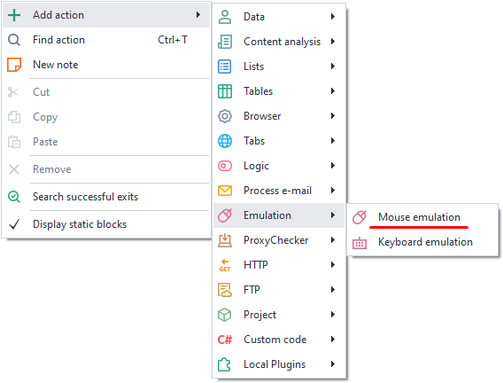 image-20200808-171926