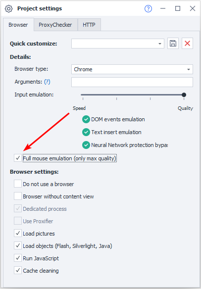 image-20200808-172131