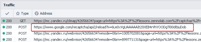 image-20200818-142443