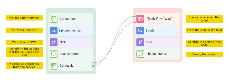 image-20200817-172911