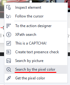 How to add to project?