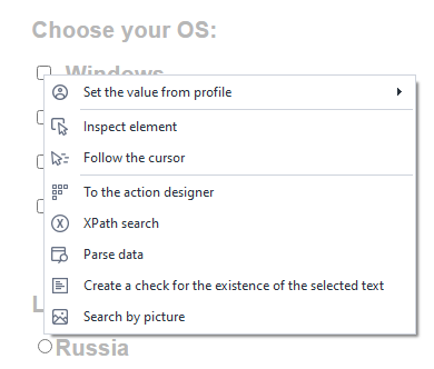image-20200816-111725