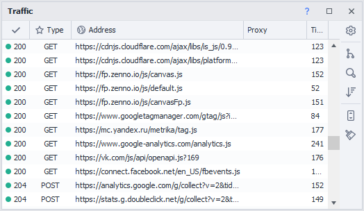 The screenshot shows just a small portion of the requests.