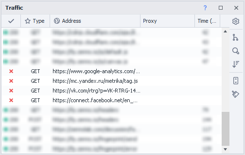 image-20200812-173923