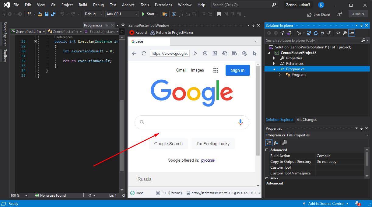 image-20210204-140930