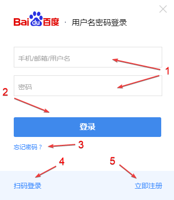 image-20200812-124658